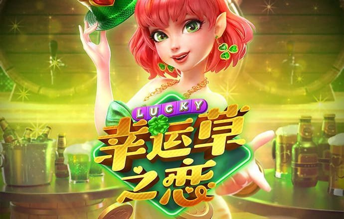 ng体育下载