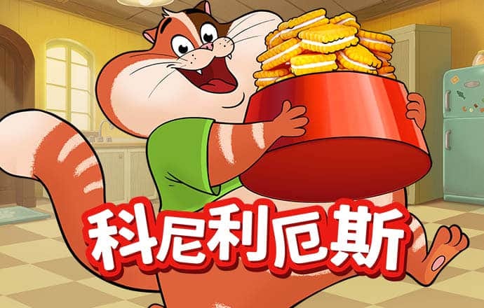 亿百体育手机版