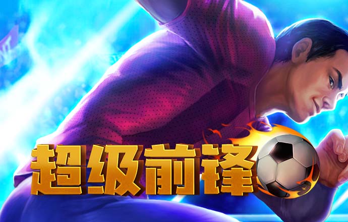 4556银河国际检测线路中心