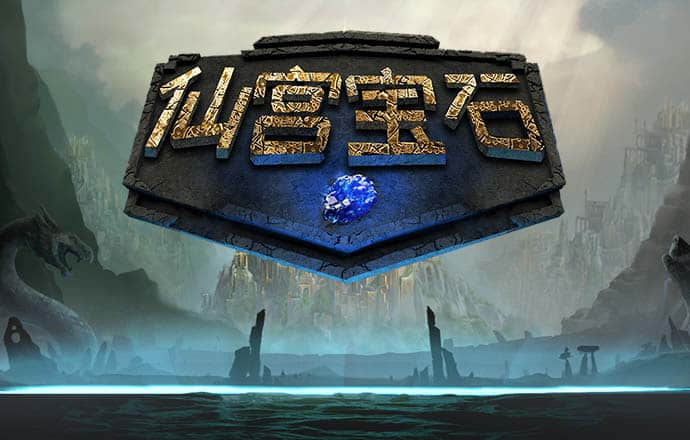 大众娱乐彩票登录官网