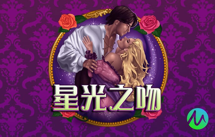 华体汇官方app