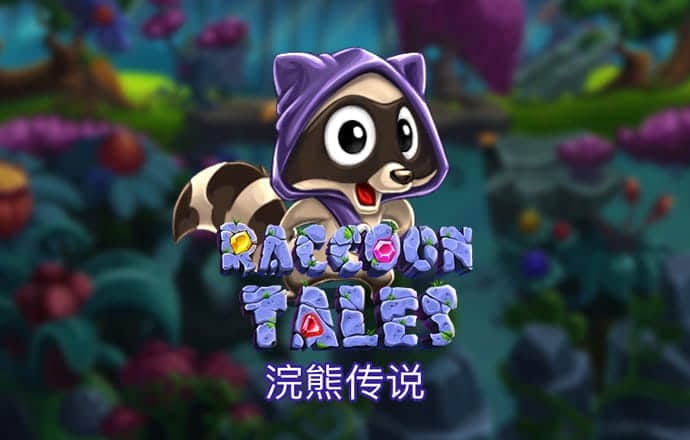 PG麻将胡了电子娱乐官方网站